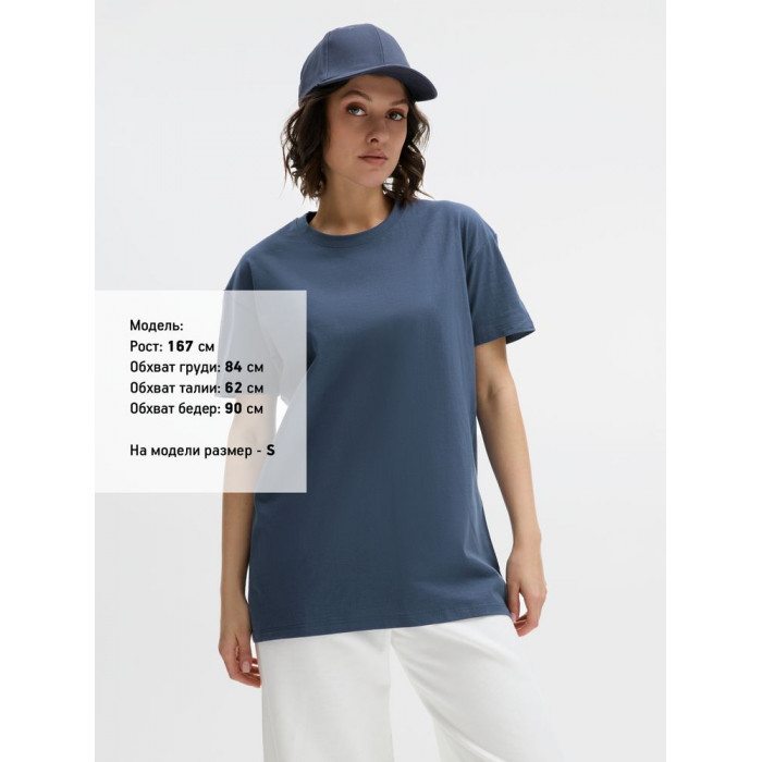 Футболка Imperial 190 синяя (джинс), размер 5XL