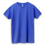 Футболка Imperial 190 ярко-синяя (royal), размер XL Футболка Imperial 190 ярко-синяя (royal), размер XL