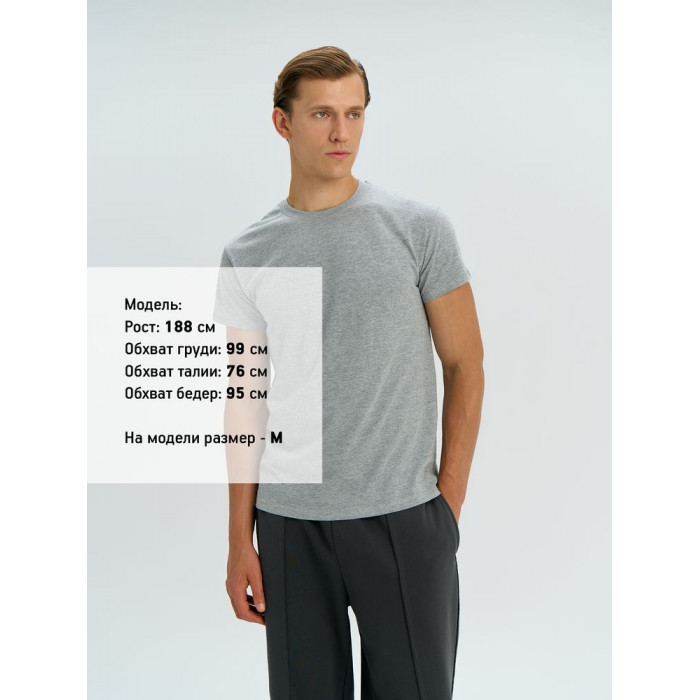 Футболка Regent 150 серый меланж, размер 5XL