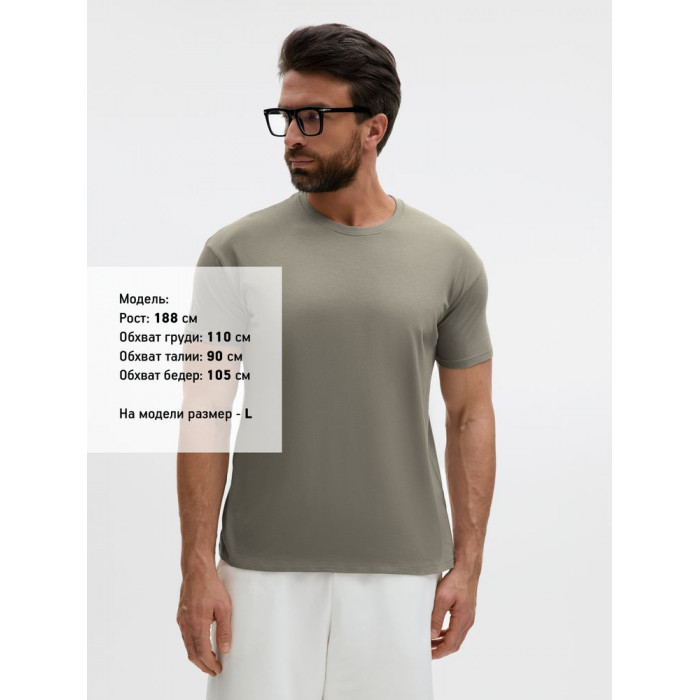 Футболка Regent 150 серая (стальная), размер XXL