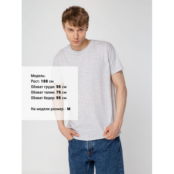 Футболка Regent 150 светло-серый меланж, размер XXS