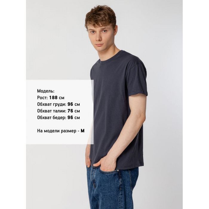 Футболка Regent 150 светло-серая, размер XXL