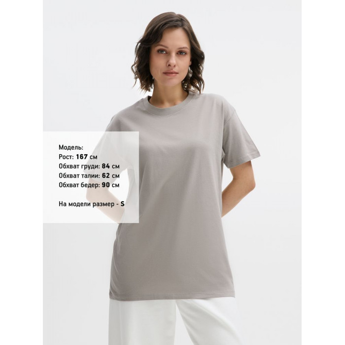 Футболка Regent 150 светло-серая, размер XXL