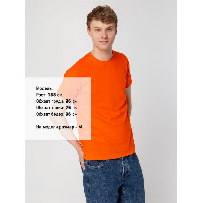 Футболка Regent 150 оранжевая, размер XXXL