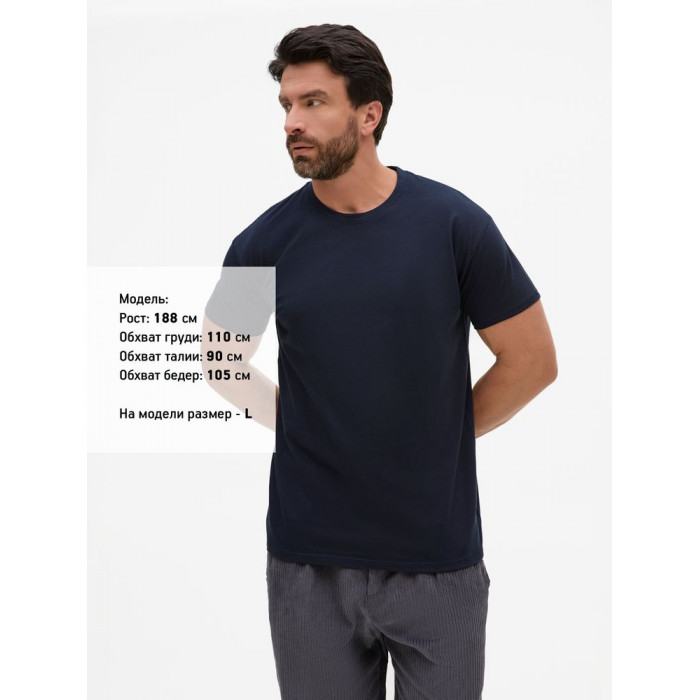 Футболка Regent 150 темно-синяя (navy), размер 5XL
