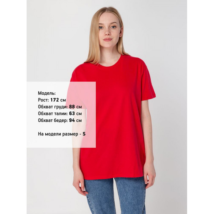 Футболка Regent 150 красная, размер XXXL