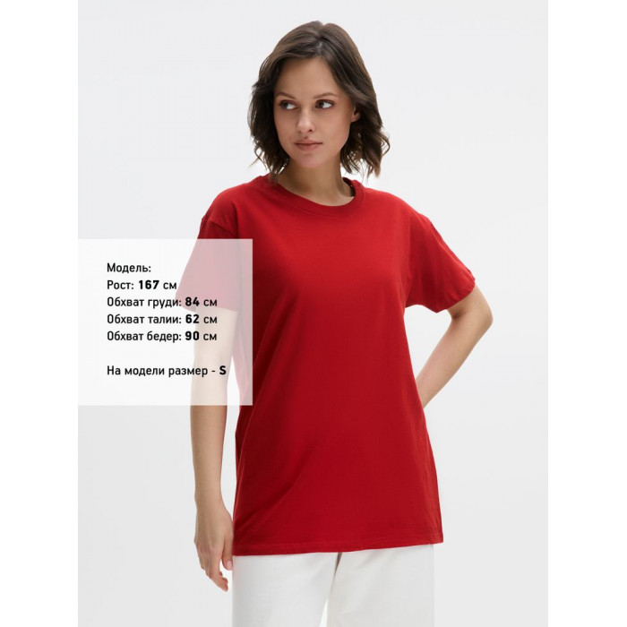 Футболка Regent 150 вишнево-красная, размер XXL