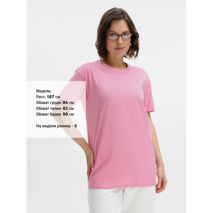 Футболка Regent 150 розовая орхидея, размер XXS