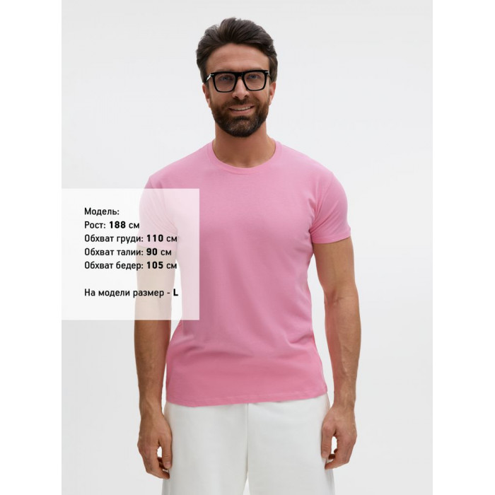 Футболка Regent 150 розовая орхидея, размер XXS