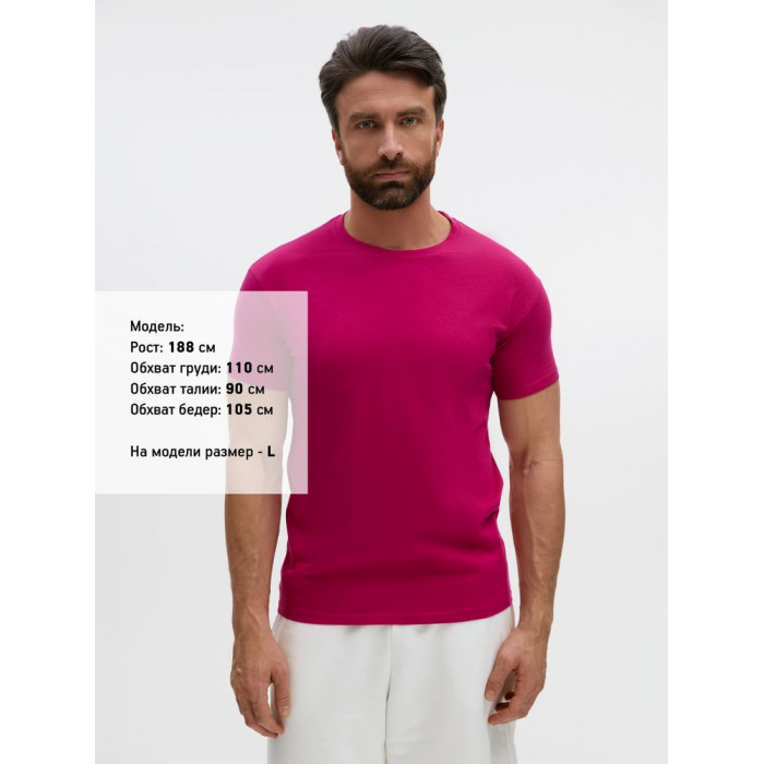 Футболка Regent 150 ярко-розовая (фуксия), размер XXL