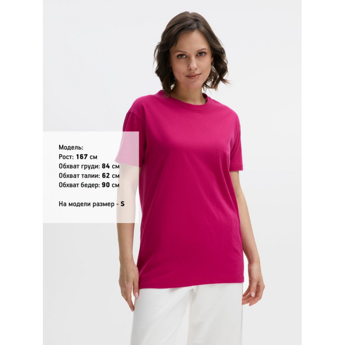 Футболка Regent 150 ярко-розовая (фуксия), размер XXL