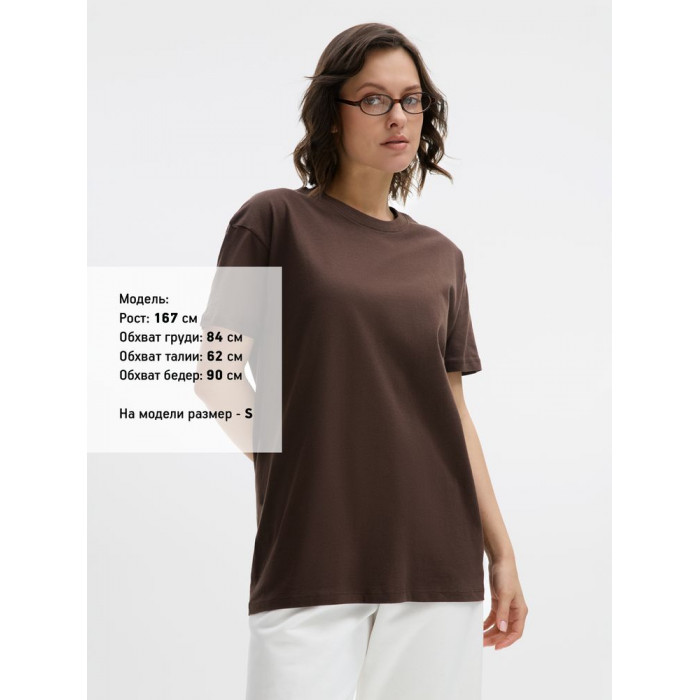 Футболка Regent 150 темно-коричневая (шоколад), размер XXL