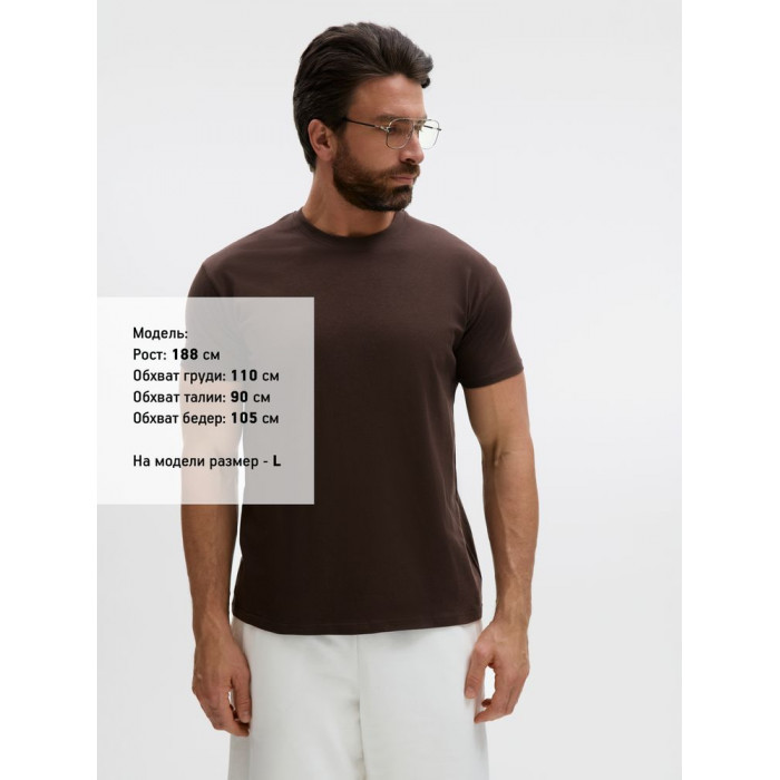 Футболка Regent 150 темно-коричневая (шоколад), размер XXL