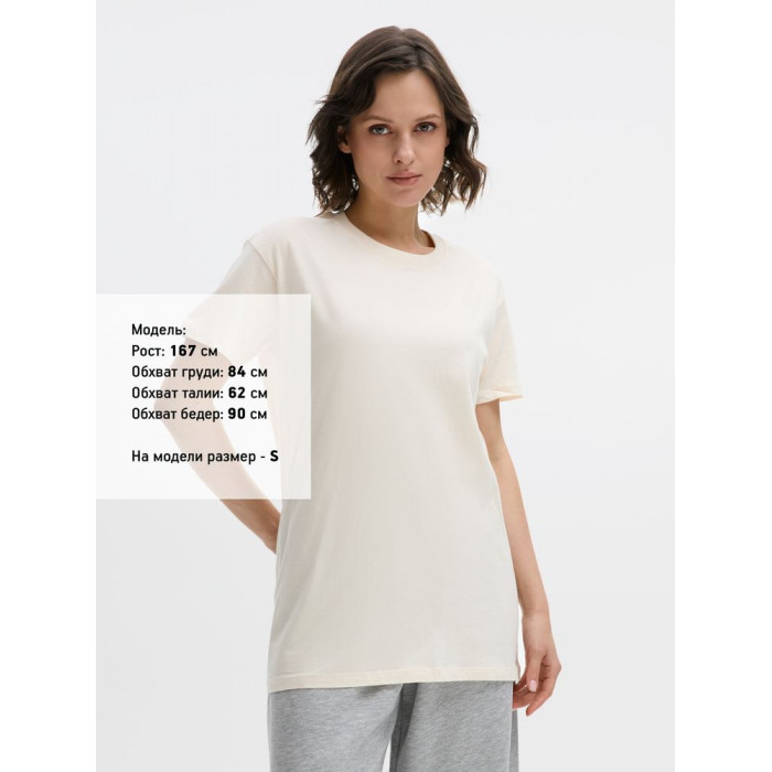 Футболка унисекс Regent 150, светло-бежевая (неокрашенная)