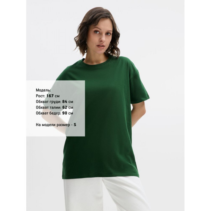 Футболка Regent 150 темно-зеленая, размер 3XL