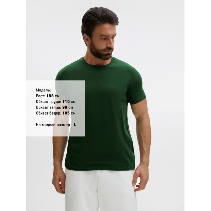 Футболка Regent 150 темно-зеленая, размер 3XL