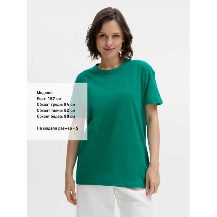 Футболка Regent 150 зеленая (изумрудная), размер XXL