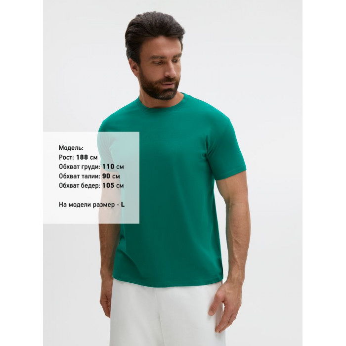 Футболка Regent 150 зеленая (изумрудная), размер XXL