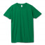 Футболка унисекс Regent 150, ярко-зеленая Футболка унисекс Regent 150, ярко-зеленая