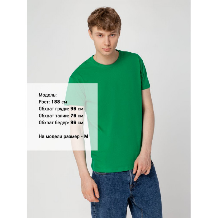 Футболка Regent 150 темно-зеленая, размер 3XL