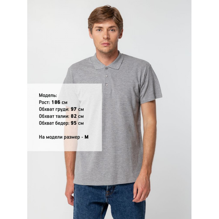 Рубашка поло мужская Summer 170 серый меланж, размер XXL