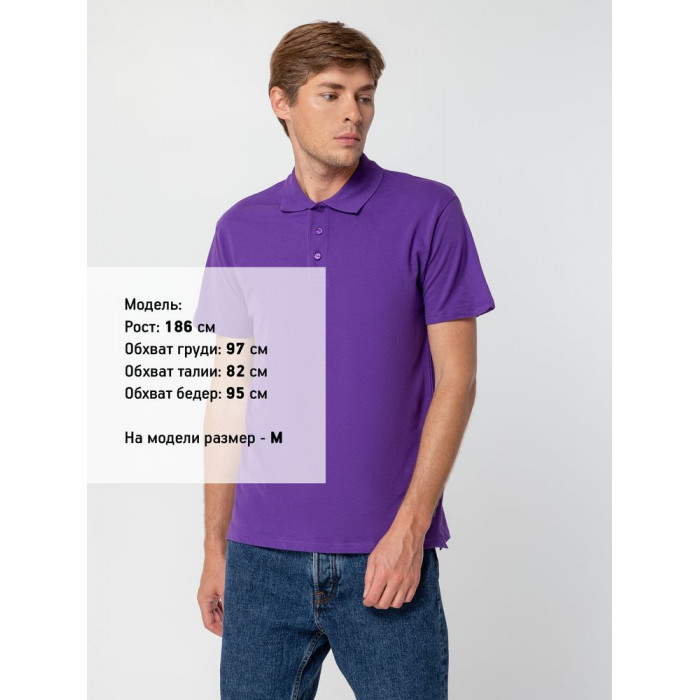 Рубашка поло мужская Summer 170 темно-фиолетовая, размер XXL