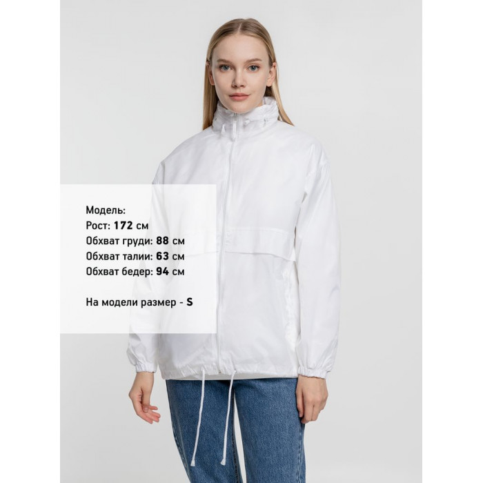 Ветровка из нейлона Surf 210 белая, размер XXL