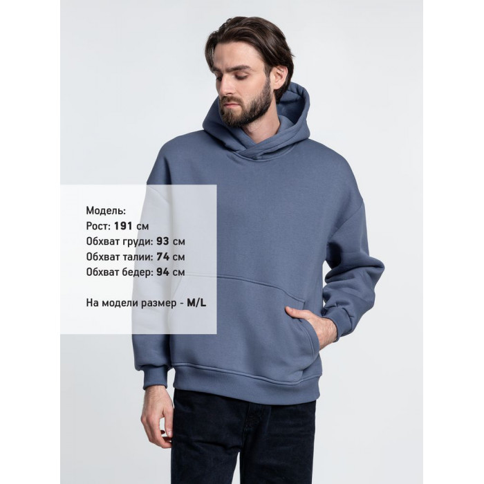 Худи Kulonga Oversize, темно-серое, размер 3XL/4XL