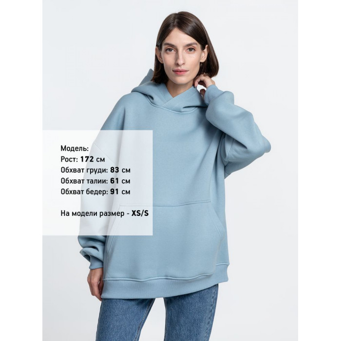 Худи Kulonga Oversize, серо-голубое, размер 3XL/4XL