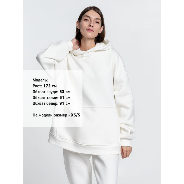 Худи Kulonga Oversize, молочно-белое, размер 3XL/4XL