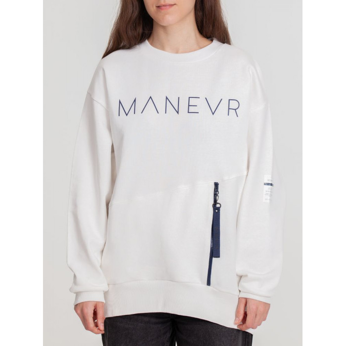 Свитшот унисекс Kosmos 2.0, кремовый, размер XL/ XXL