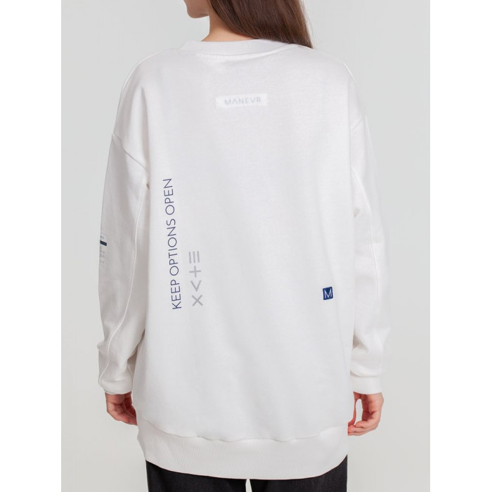 Свитшот унисекс Kosmos 2.0, кремовый, размер XL/ XXL