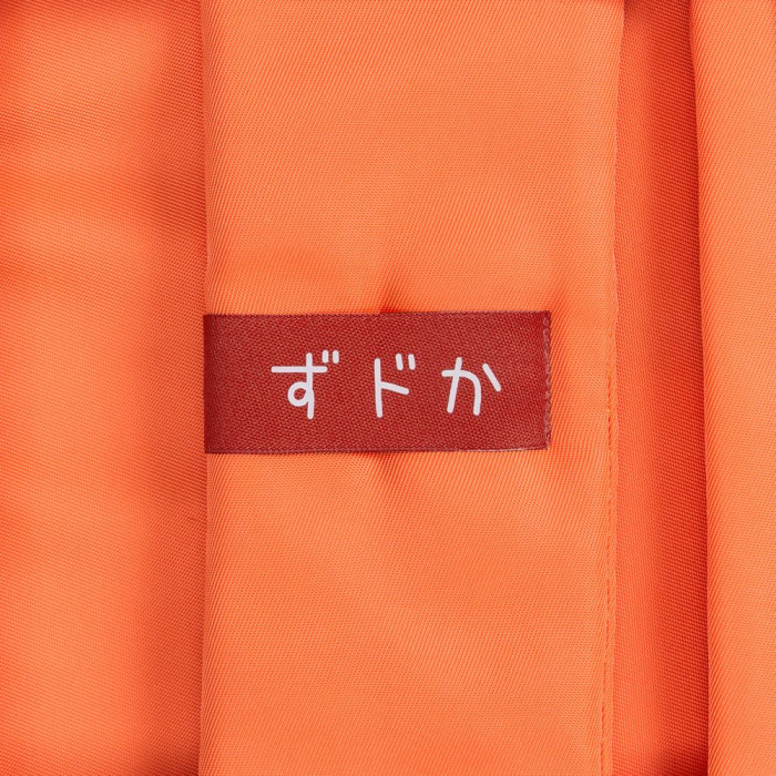 Рюкзак Brevis, оранжевый