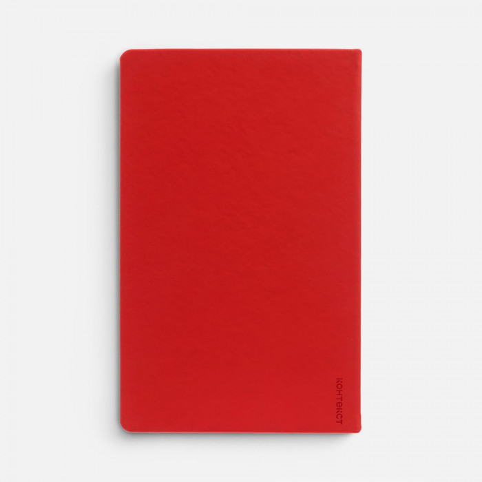Ежедневник Magnet Shall, недатированный, красный