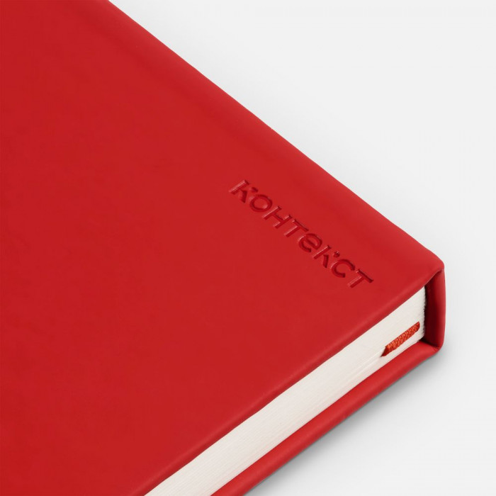 Ежедневник Magnet Shall, недатированный, красный