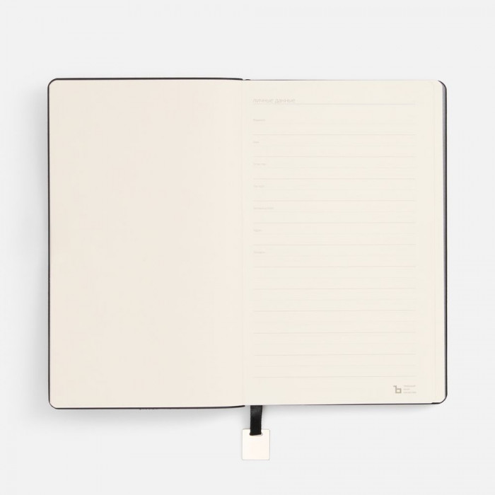 Ежедневник Shall Light, недатированный, черный