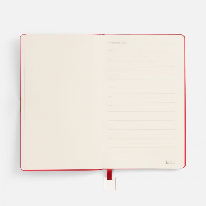 Ежедневник Shall Light, недатированный, красный