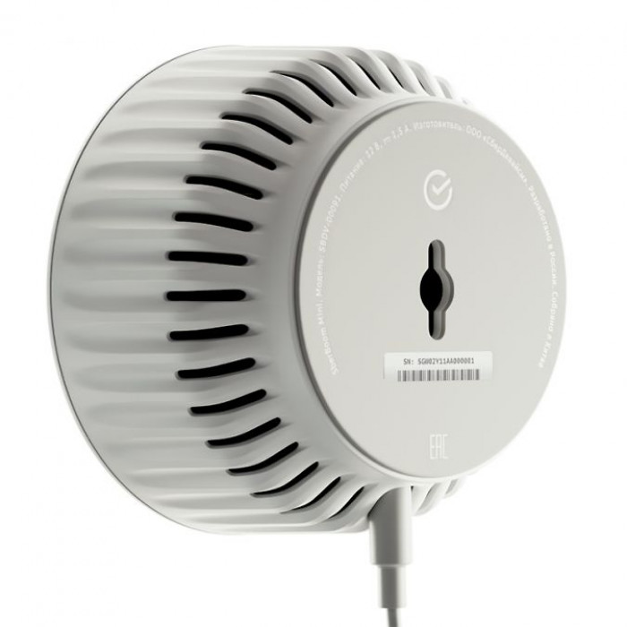 Умная колонка SberBoom Mini, белая Умная колонка SberBoom Mini, белая