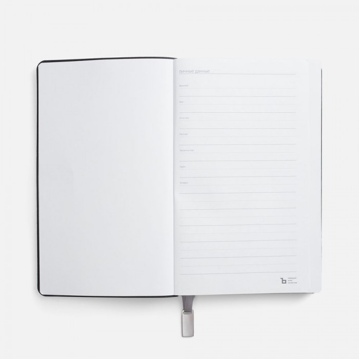 Ежедневник Petrus, недатированный, оранжевый