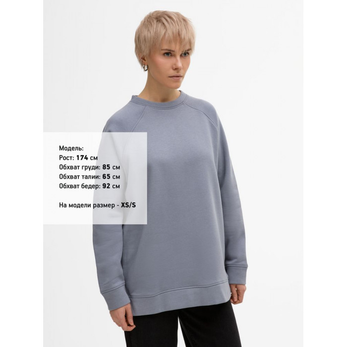 Свитшот унисекс S1, серый, размер XL/XXL