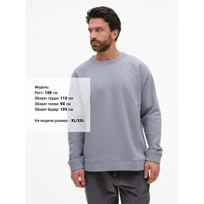 Свитшот унисекс S1, серый, размер XL/XXL