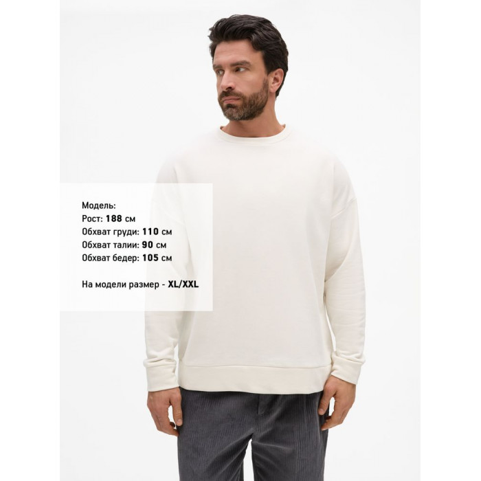 Свитшот унисекс S2, молочно-белый, размер XL/XXL
