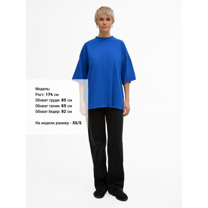 Футболка унисекс T1, синяя, размер XL/XXL