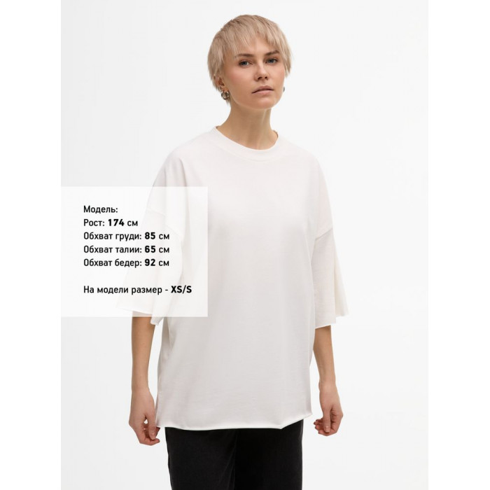 Футболка унисекс T1, молочно-белая, размер XL/XXL