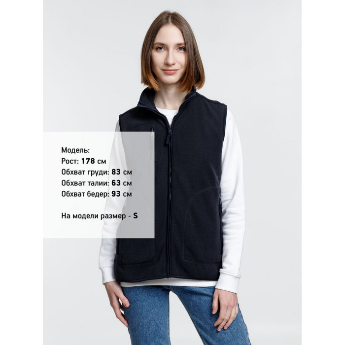 Жилет Norway темно-синий (navy)