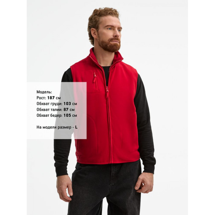 Жилет Norway красный, размер XXL