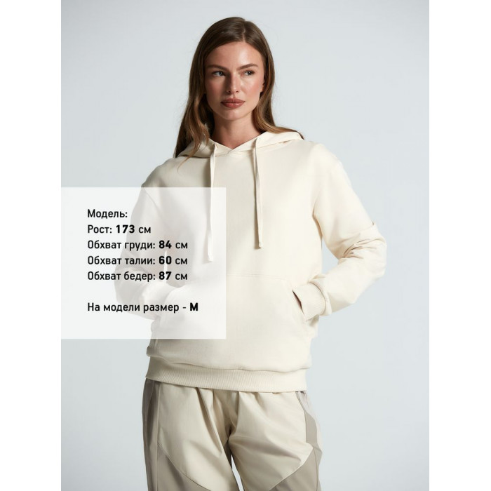 Худи Kirenga 2.0, молочно-белое, размер 4XL
