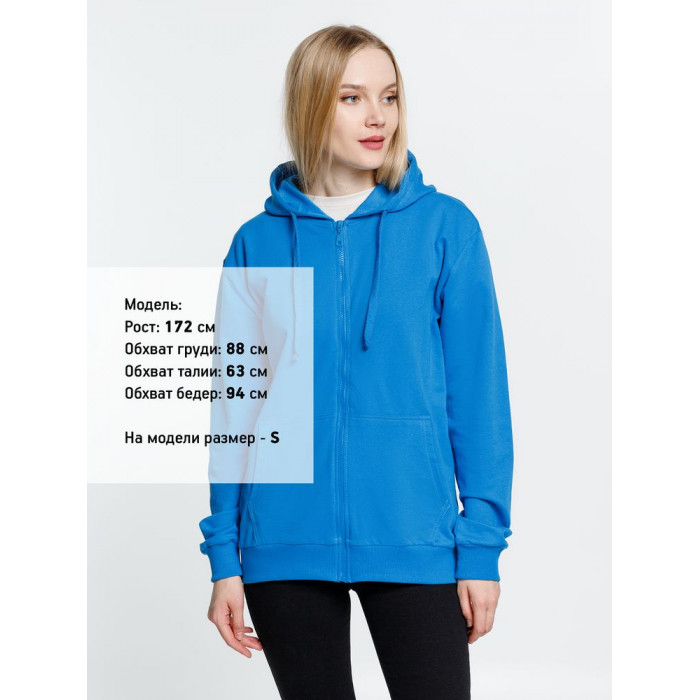 Толстовка на молнии с капюшоном Siverga 2.0, бирюзовая, размер 4XL
