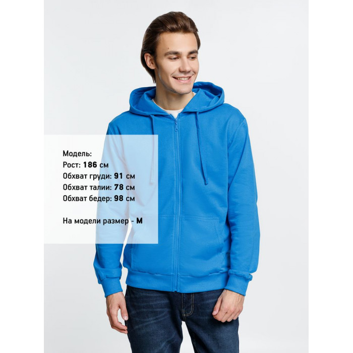 Толстовка на молнии с капюшоном Siverga 2.0, бирюзовая, размер 4XL