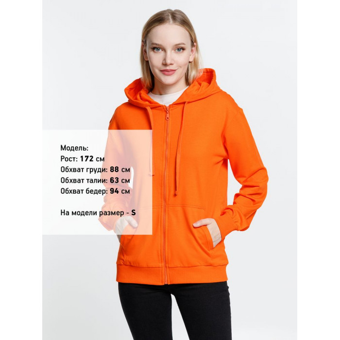 Толстовка на молнии с капюшоном Siverga 2.0, оранжевая, размер 4XL